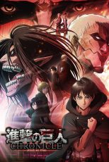دانلود فیلم Attack on Titan Chronicle 2020