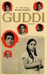 دانلود فیلم Guddi 1971
