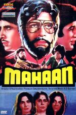 دانلود فیلم Mahaan 1983 دانلود فیلم Mahaan 1983