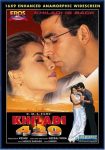 دانلود دوبله فارسی فیلم Khiladi 420 2000