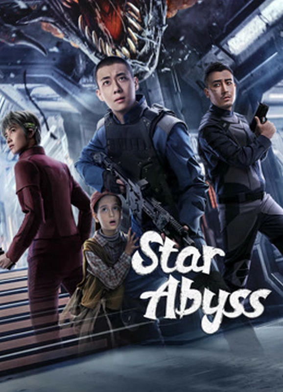 دانلود فیلم Star Abyss 2024 با دوبله اختصاصی