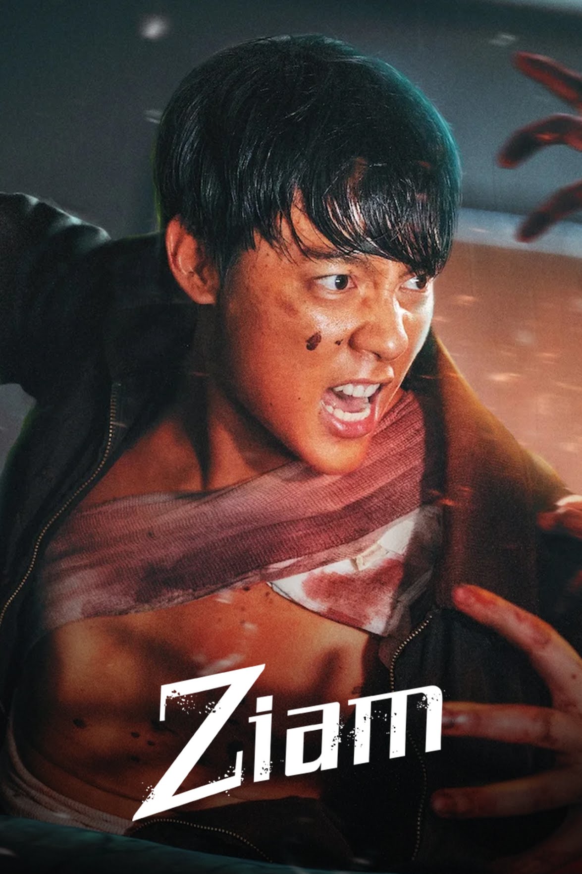 دانلود فیلم Ziam 2025 با زیرنویس فارسی چسبیده