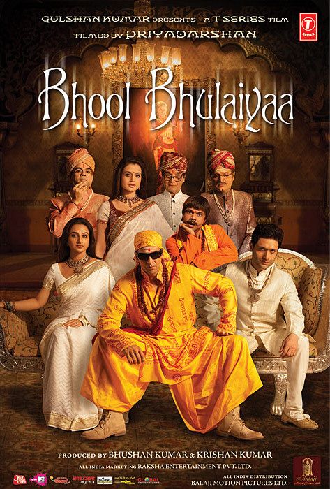 دانلود فیلم Bhool Bhulaiyaa 2007 با زیرنویس فارسی چسبیده دانلود فیلم Bhool Bhulaiyaa 2007 با زیرنویس فارسی چسبیده