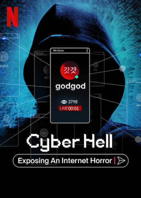 دانلود فیلم Cyber Hell: Exposing an Internet Horror 2022 با زیرنویس چسبیده دانلود فیلم Cyber Hell: Exposing an Internet Horror 2022 با زیرنویس چسبیده